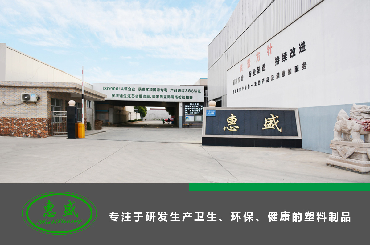 公司簡(jiǎn)介_01.jpg