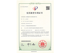 紙漿餐盒的全自動(dòng)檢測(cè)包裝生產(chǎn)線(xiàn)