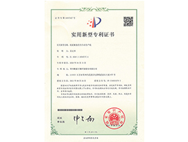 紙漿餐盒的全自動(dòng)生產(chǎn)線(xiàn)